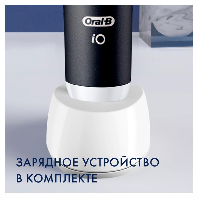 Электрическая зубная щётка Oral-B iO Series 6 Black Lava, с инновационной технологией, черно-белый дисплей, дорожный футляр, чёрная - фото #11, Technodom.kz