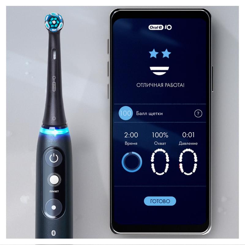 Электрическая зубная щётка Oral-B iO Series 6 Black Lava, с инновационной технологией, черно-белый дисплей, дорожный футляр, чёрная - фото #12, Technodom.kz