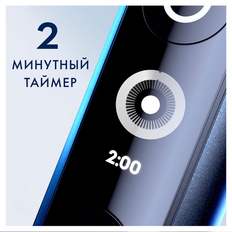 Электрическая зубная щётка Oral-B iO Series 6 Black Lava, с инновационной технологией, черно-белый дисплей, дорожный футляр, чёрная - фото #8, Technodom.kz