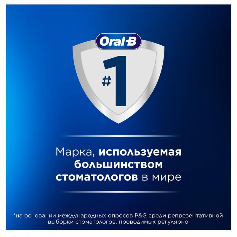 Oral-B Vitality Pro Kids "Өрмекші-адам" тіс щеткасы - фото #13, Technodom.kz