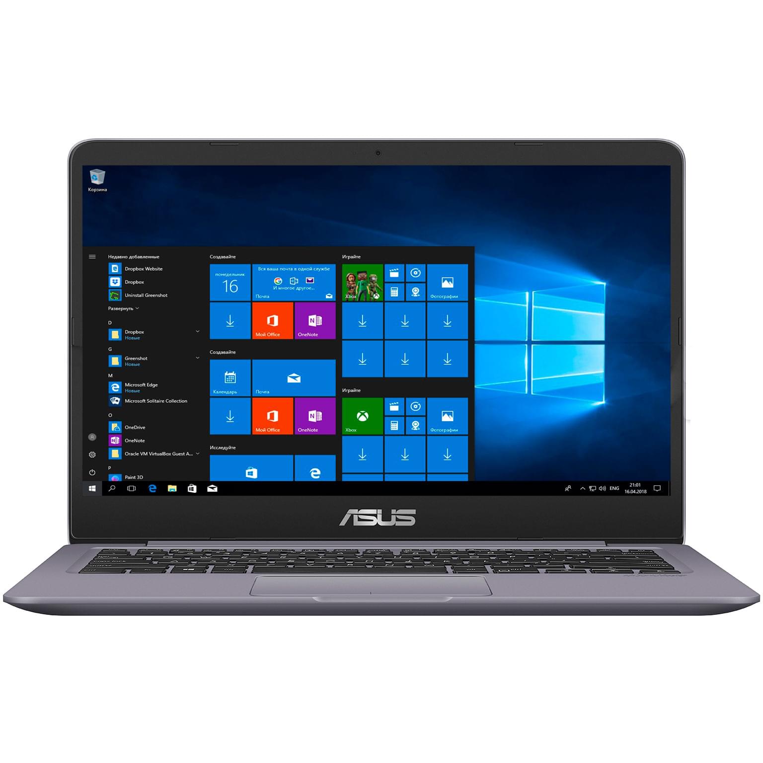 Asus S510un Asus S510u I7 8550u ASUS VivoBook Ultra Thin FHD