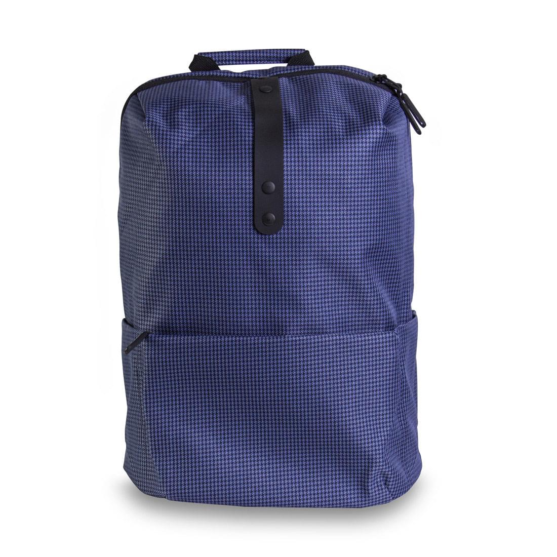 Многофункциональный рюкзак Xiaomi Urban College 4L, Blue