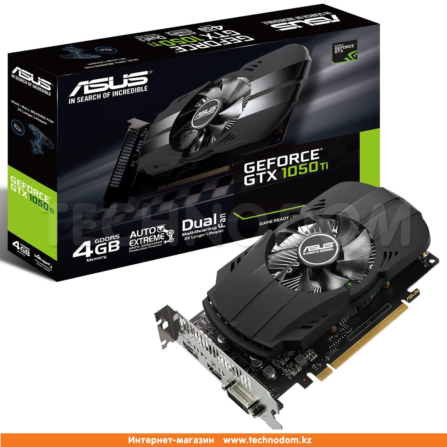 Видеокарта Asus GeForce GTX 1050Ti Phoenix 4Gb 128bit/G5 (HDMI+DP+DVI-D)  (PH-GTX1050TI-4G) - купить по лучшей цене в Алматы | интернет-магазин  Технодом