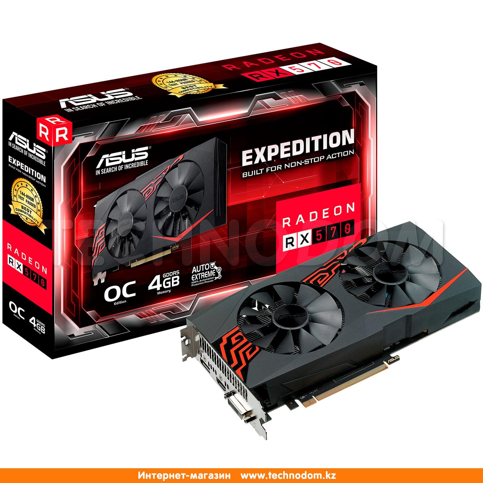 Видеокарта Asus Radeon RX 570 4Gb 256bit/G5 (HDMI+DP+DVI-DP) (EX-RX570-O4G)  - купить по лучшей цене в Алматы | интернет-магазин Технодом