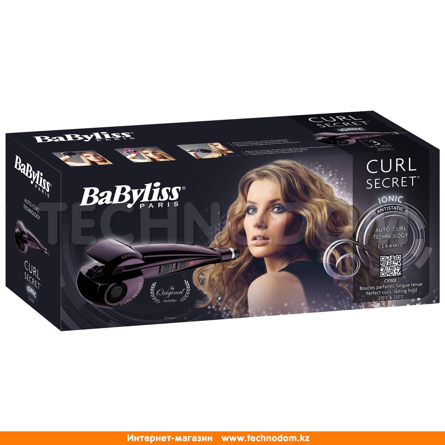 BaByliss 1050E