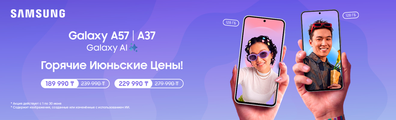 Samsung слайд 1