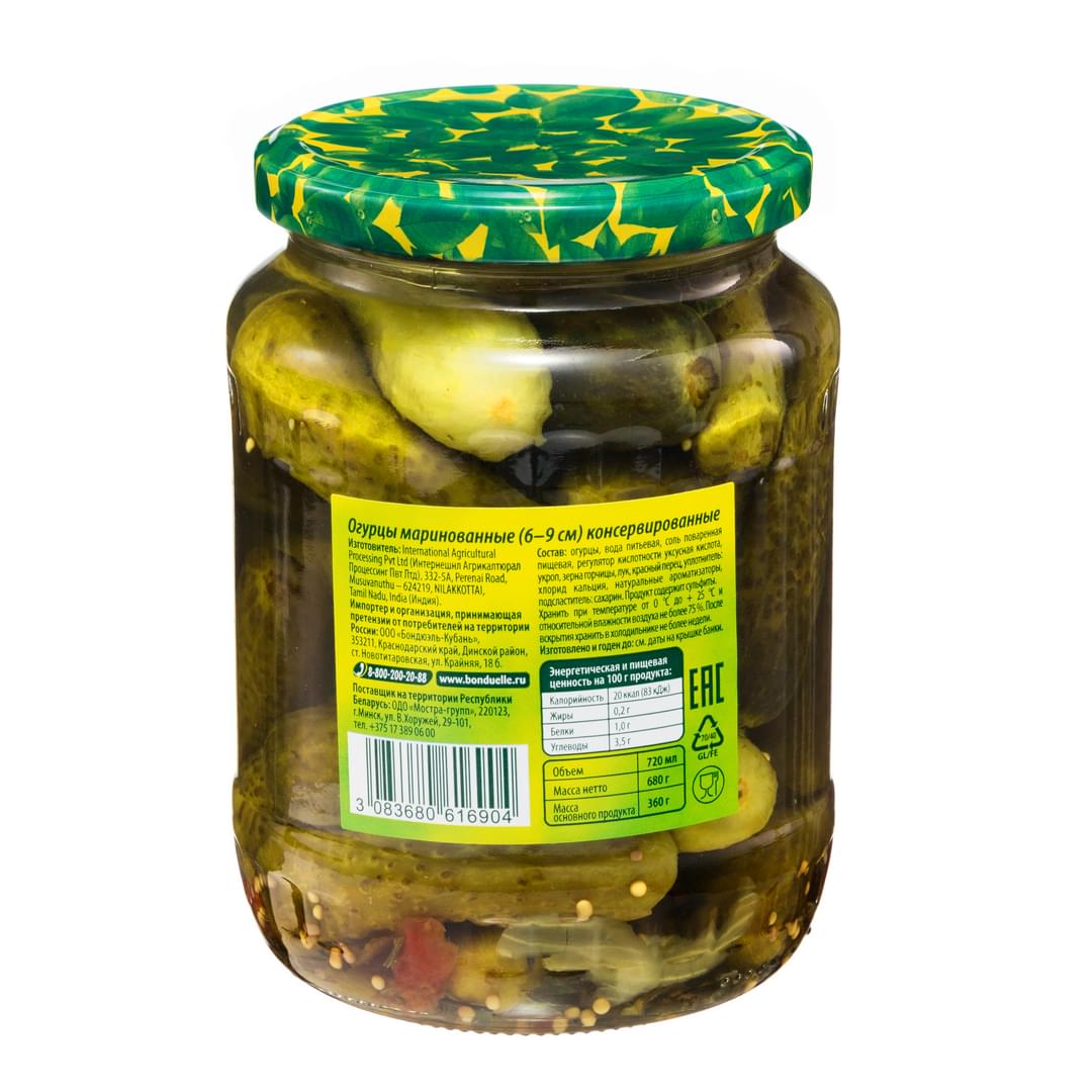 Әйелім Юлиямен топтық секс