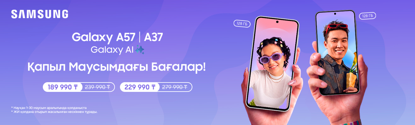 Samsung слайд 1