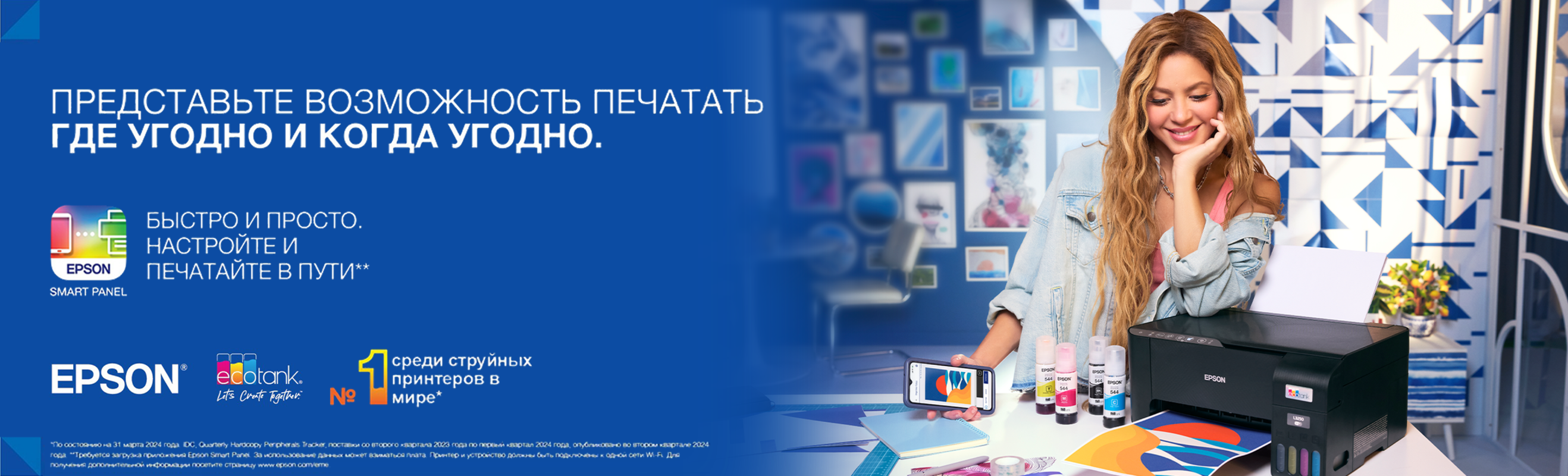 Trouver — умная чистота без лишних усилий