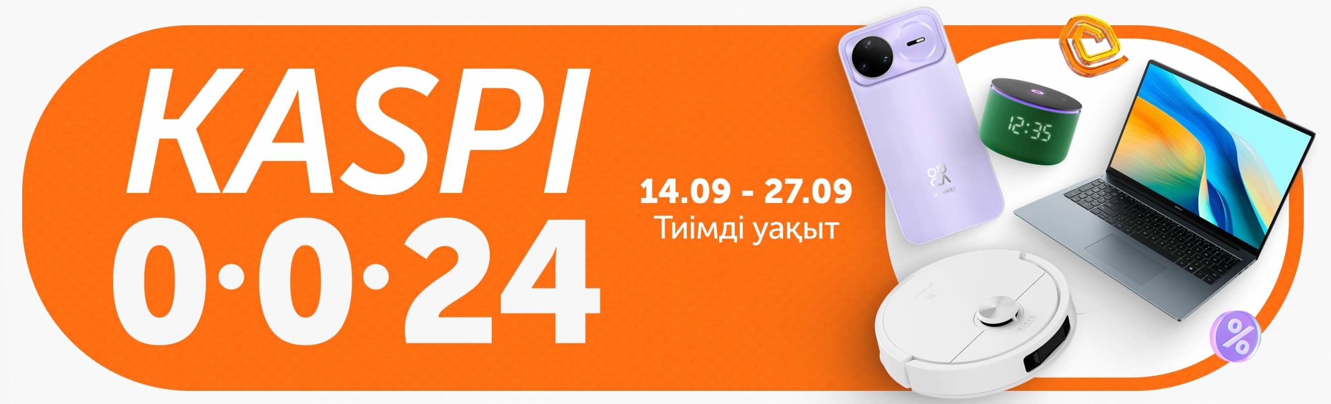 Kaspi 0024